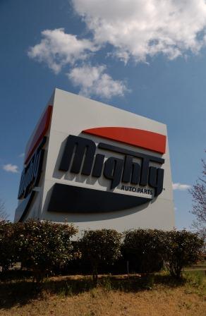 Mighty Auto Parts Franchise Opportunities 